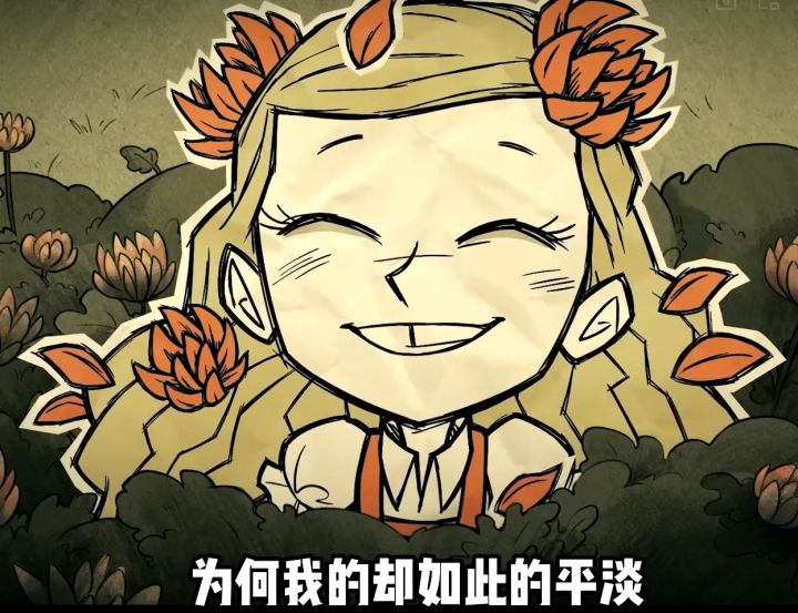 希望看到这条视频的人都幸运截图