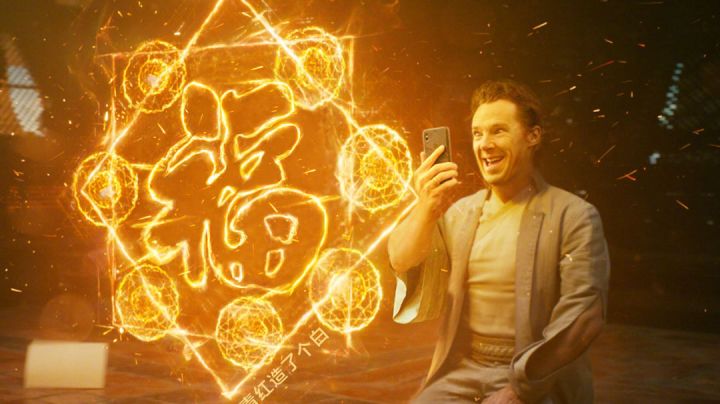 核爆流兰奇,一个奥义近百亿过强袭截图