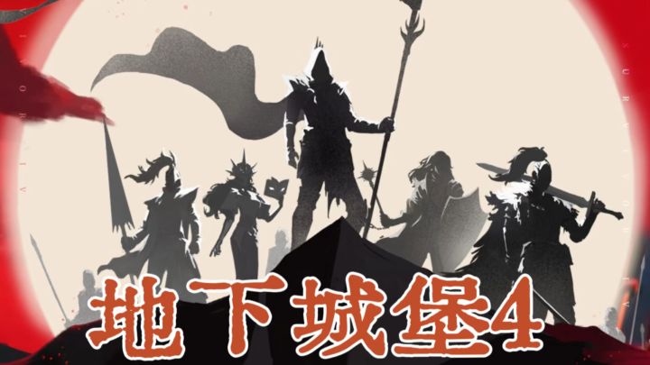 不用挨个肝角色?全队共享等级,平民也能爽玩!截图