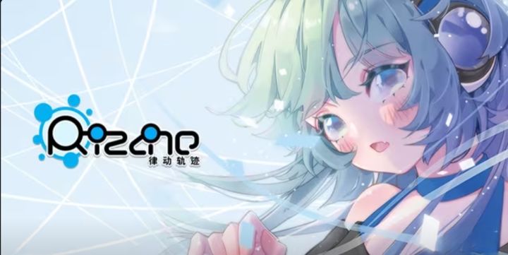 「律动轨迹│谱面预览」你游手速模拟器截图