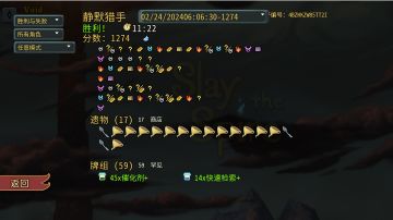 关于毒上限的一些尝试