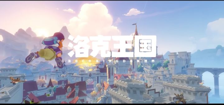 重返洛克王国世界,唤醒热血,与伙伴并肩破难关截图