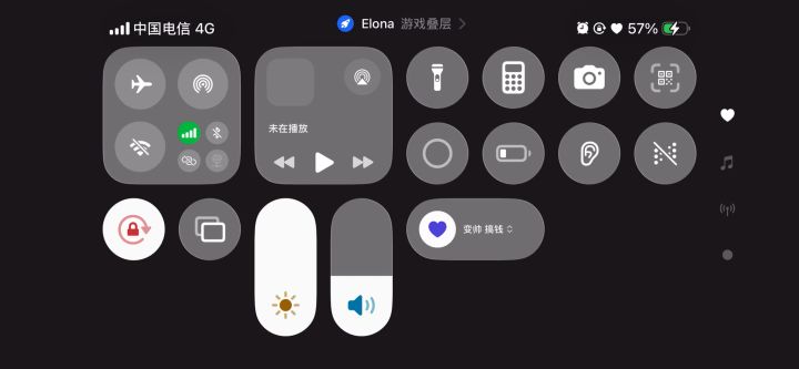 就你小子天天下地宫是吧?截图