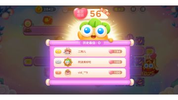 周赛丨56⭐丨周四丨7.7