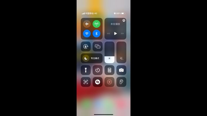 突然进入不了游戏截图