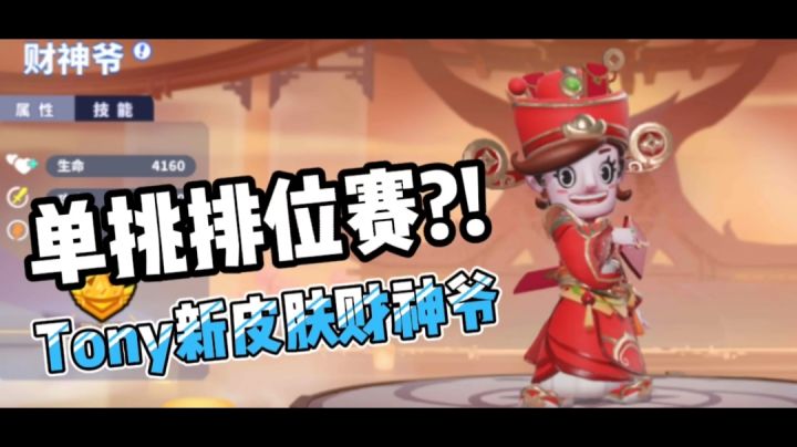 请把冰冰好帅打在评论区嘎嘎嘎嘎截图