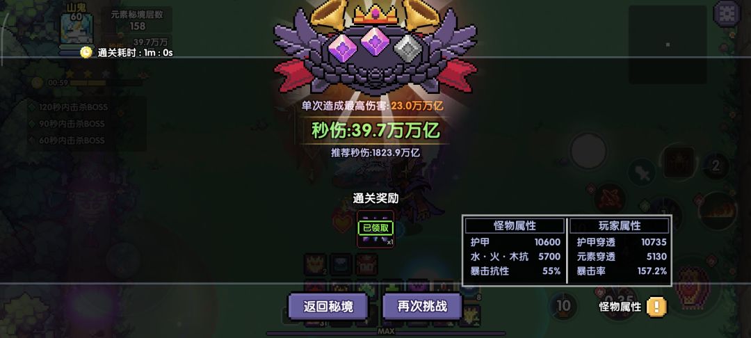 video-5860171