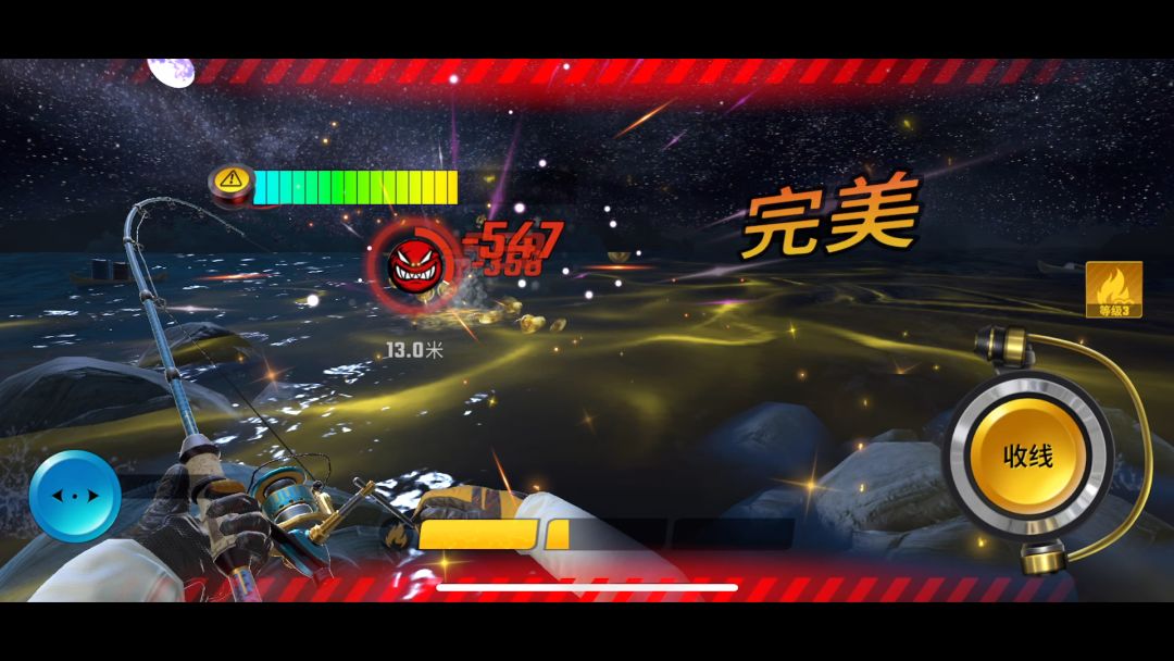 video-4116246