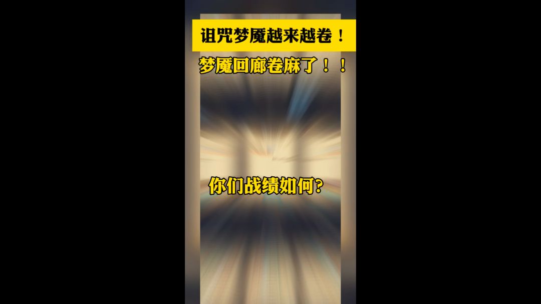 video-4646712