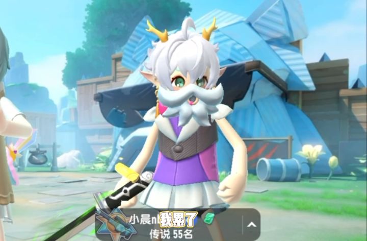 谈恋爱的正确方式截图