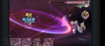 纪念视频，平地一键2回合梅纳斯