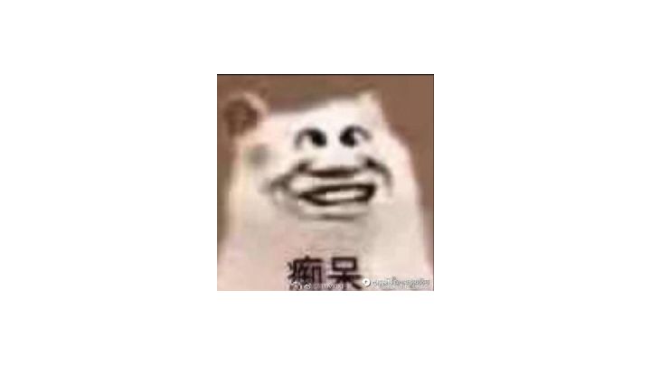 史莱姆挑战赛截图