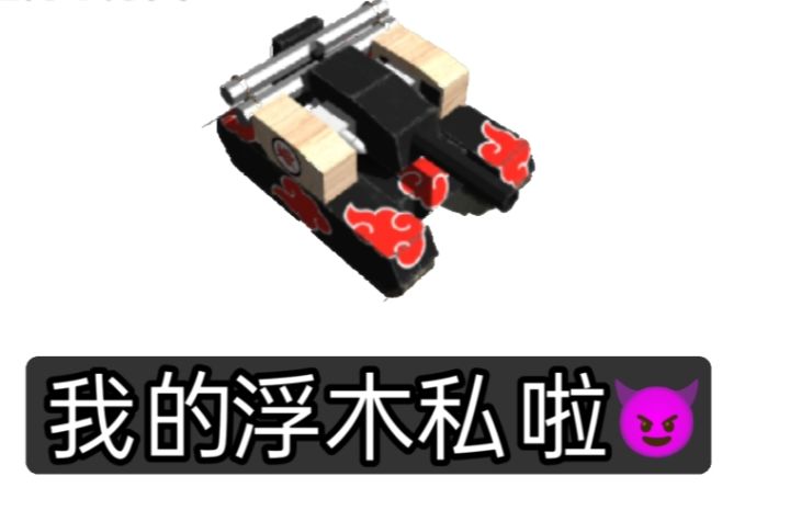 谁有妈妈?截图