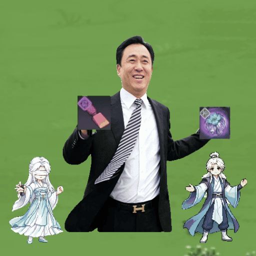 [战地记者]？！综合神金剪缉剪金神合综！？截图