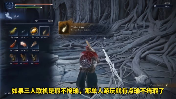 肉鸽玩法截图