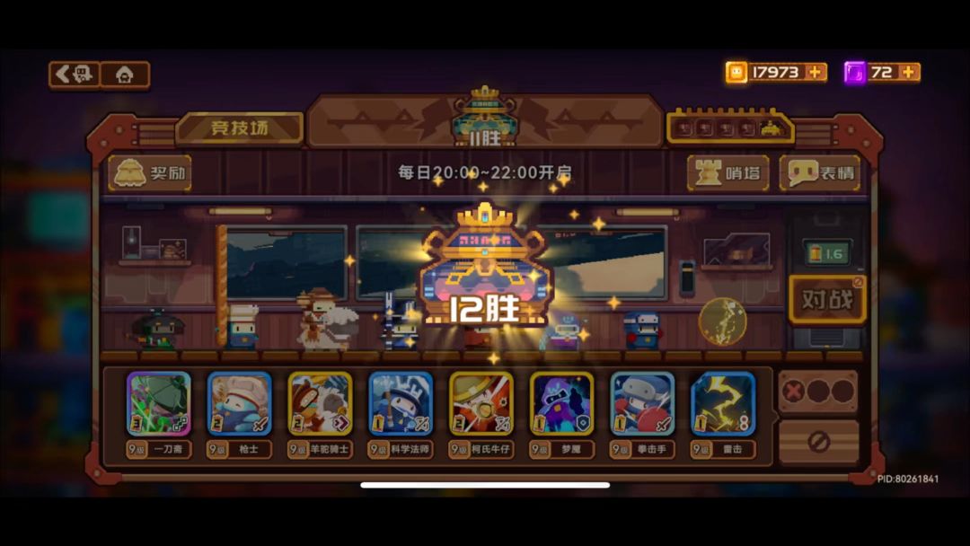 video-4043438