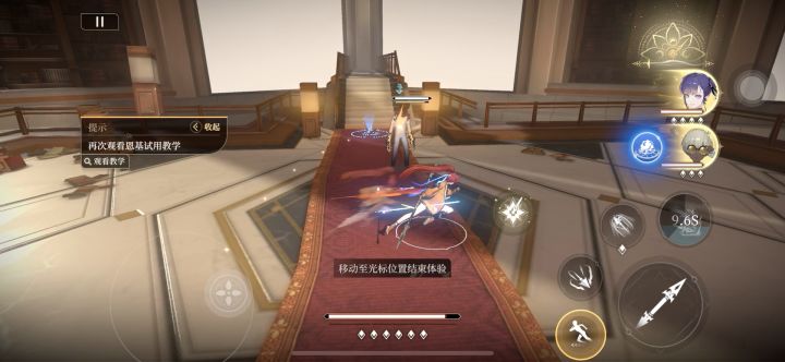我勒个卡莉斯塔截图