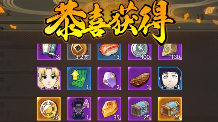 什么?每天能白嫖这些东西?截图
