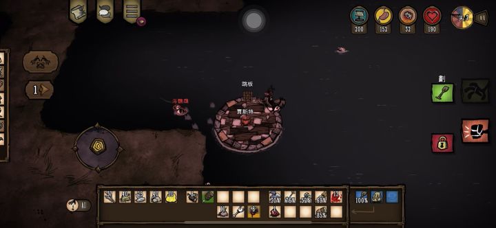 饥荒小恶魔截图