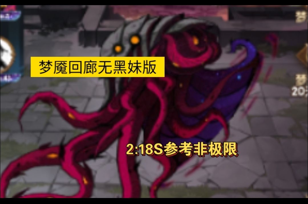 video-4191656
