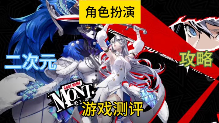 注意看这个男人叫小帅截图