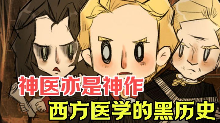【游戏测评】一款全程配音都是恰卡恰卡的游戏能有啥好玩的?#独家游戏分享官#截图