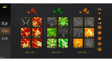 双镖狗35秒虐杀精英妖王