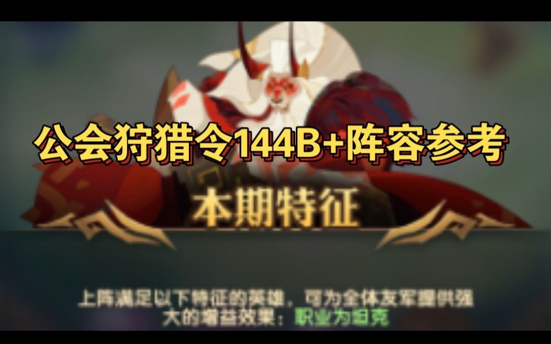 video-5839767