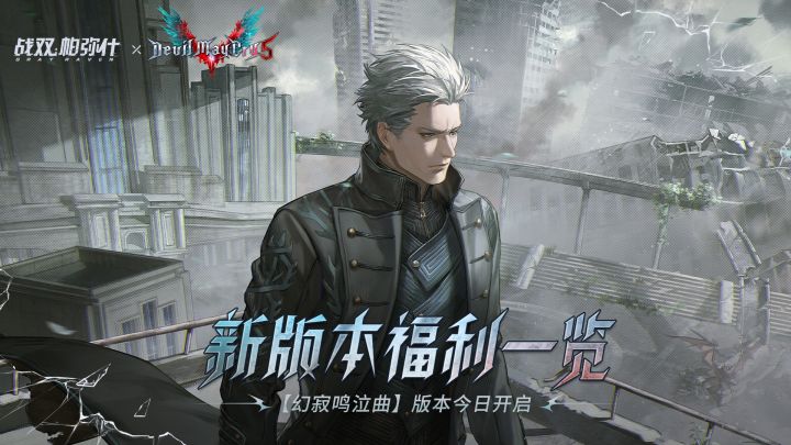 精彩的打斗游戏,二游天花板永不过时截图