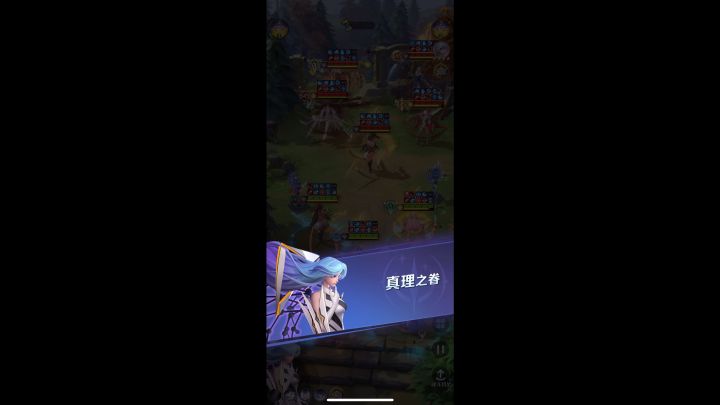 又暗改截图