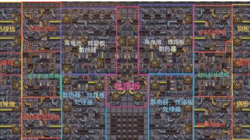 小强版超级工厂10.6最新全线视频