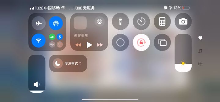 大家分析我的玄霄是怎么死的,算不算bug!截图