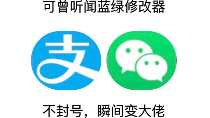 契约和进化都保底了截图