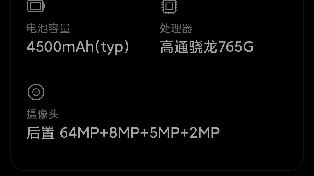 video-2060703