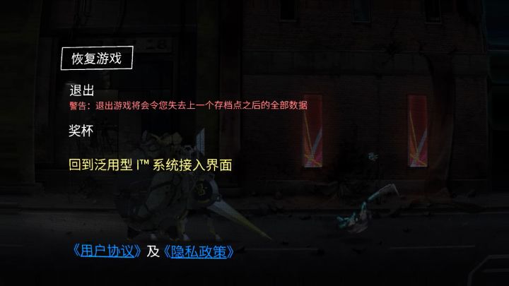 2025了,我的ICEY又卡了截图