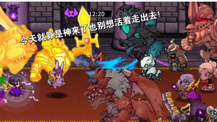 觉醒了，神圣之力！截图
