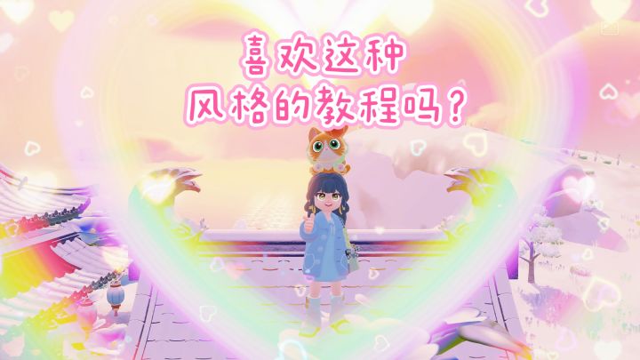 请问我是剪辑大师吗?截图