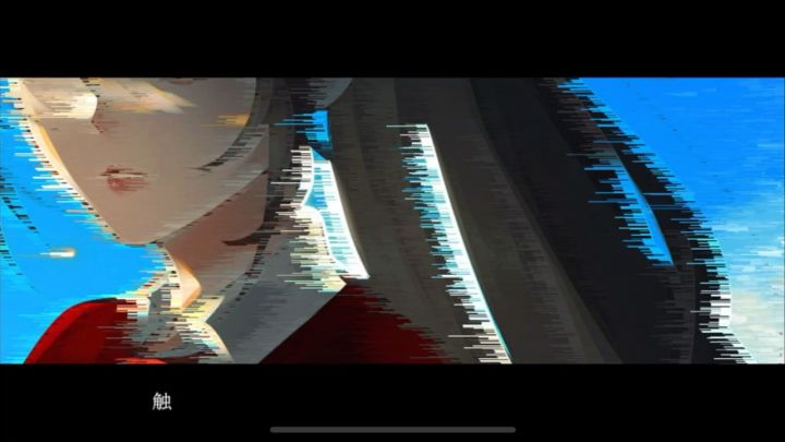 7.24《郁结难书》截图