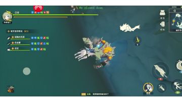 屁哥优化联机！