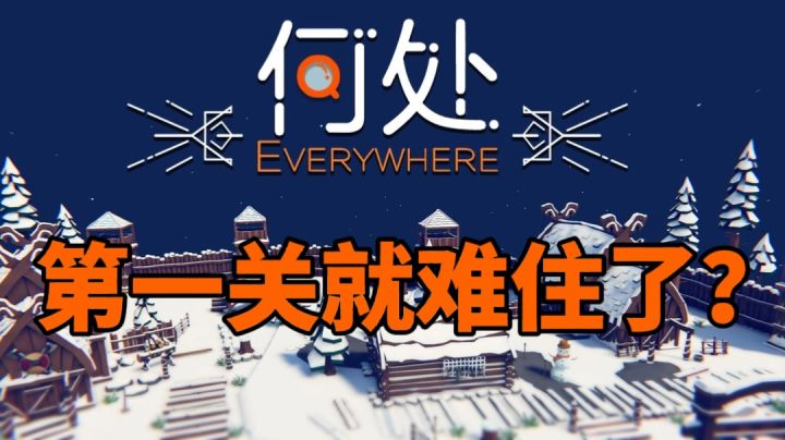 为了玩这游戏,我和冷战不说话的前男友都和好了……截图