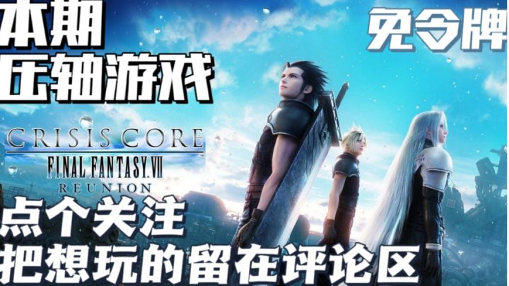 【Steam账号资讯】好久不见甚是想念截图