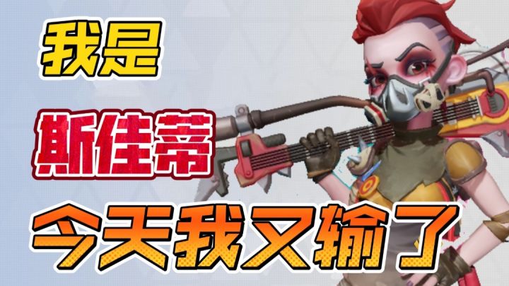 爆头虐杀!可惜惨败!截图