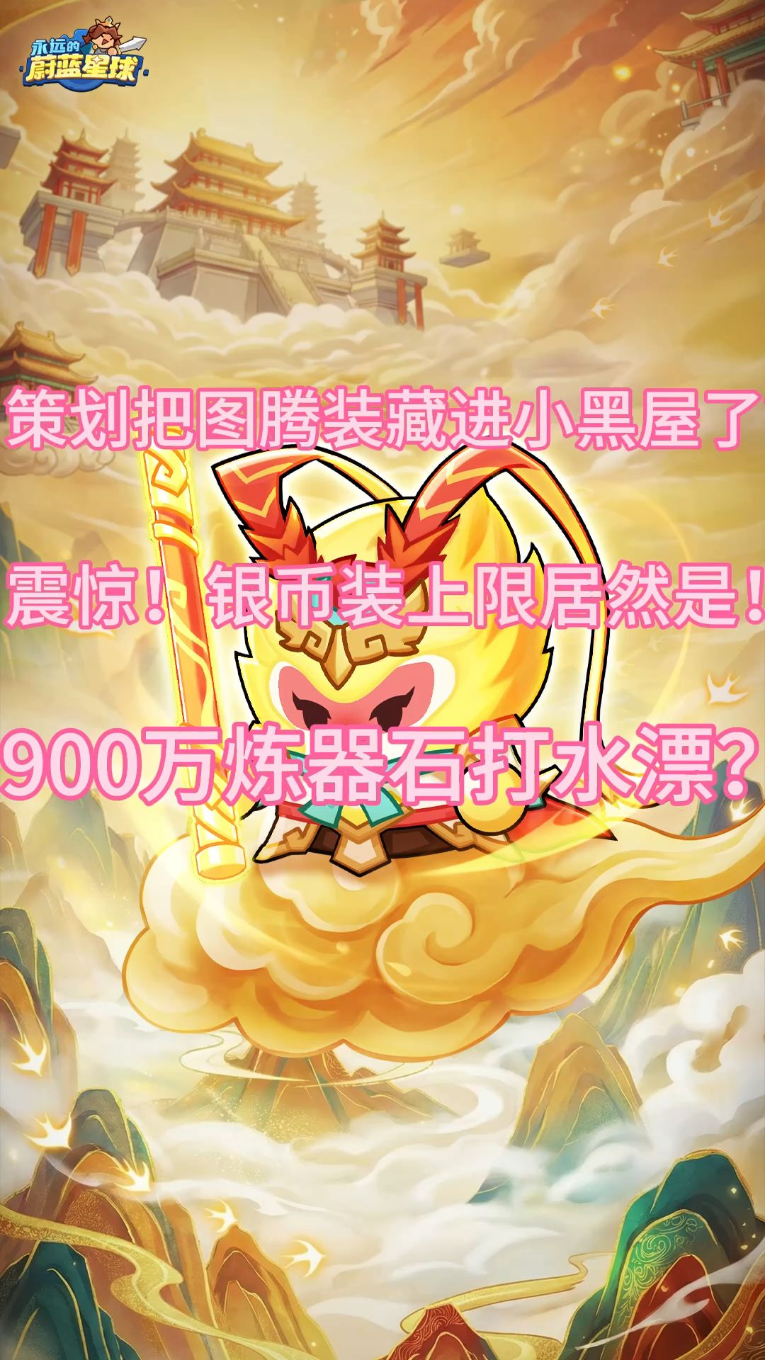 video-5593010