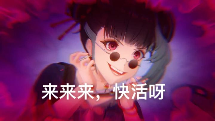 归龙潮平民玩家蜃梦15层打法分享截图