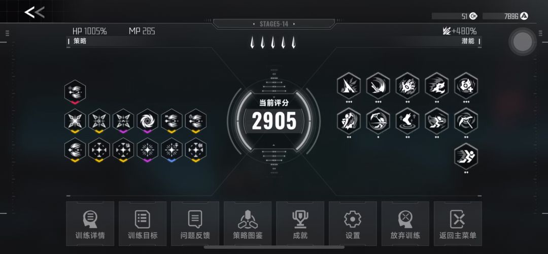 video-4603069