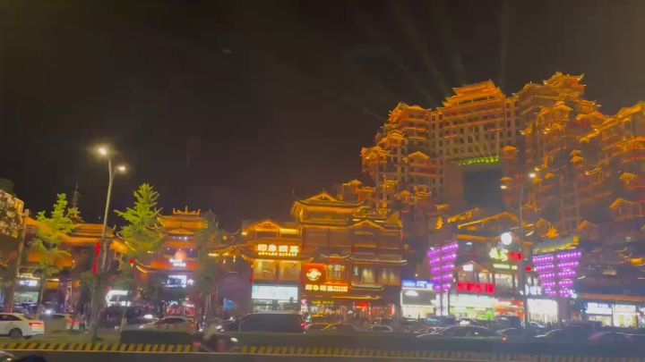 七十二奇楼截图