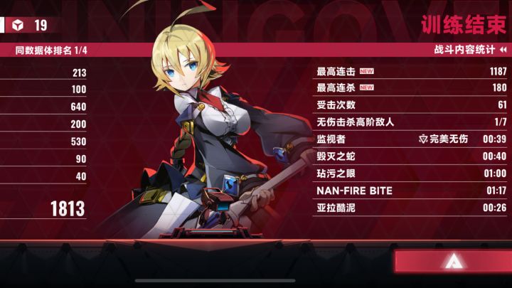 这属于是双向奔赴了吧截图