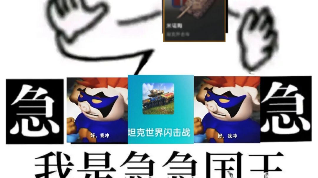 video-3096591