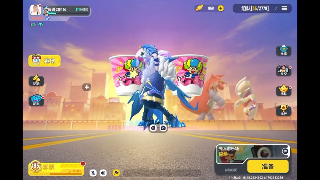 video-3850042