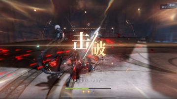 0阶深渊套速通开放轨道90上（附注意事项）